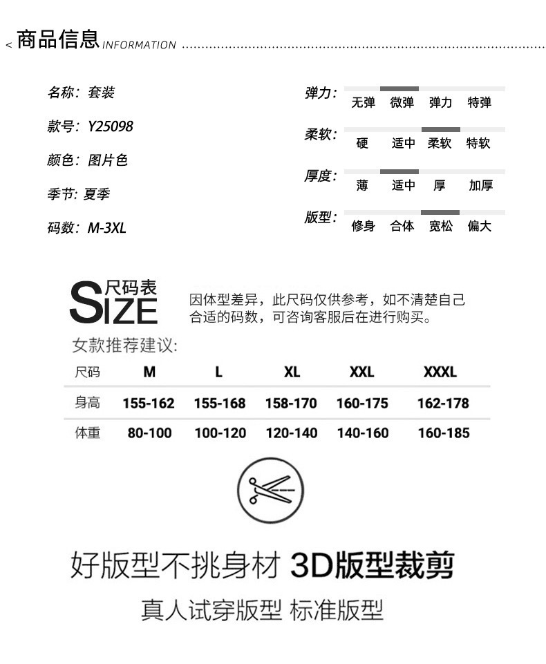 image_EF9CBD12-C778-49A4-802D-4FD822E9E62A_1756124770