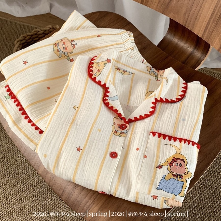 image_6B5D3845-2560-44CF-A68D-54127B88E6BB_1774244764