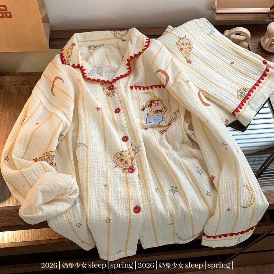 image_7326133D-9C7D-4528-90EF-36BD39C9A327_1774244764