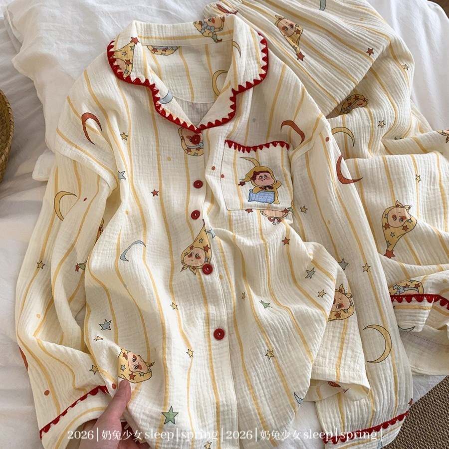 image_55461205-71AD-43C5-A32A-B42CE5429A87_1774244764