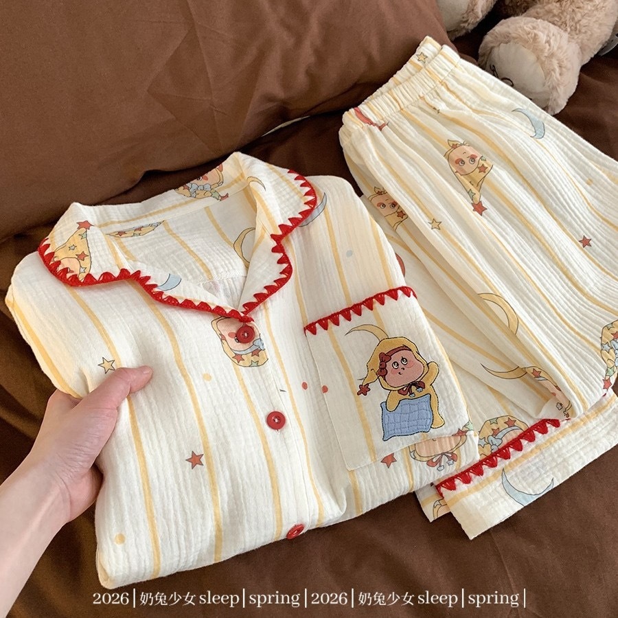 image_5C97433F-0EF8-42F0-B839-D72AE54E259D_1774244765