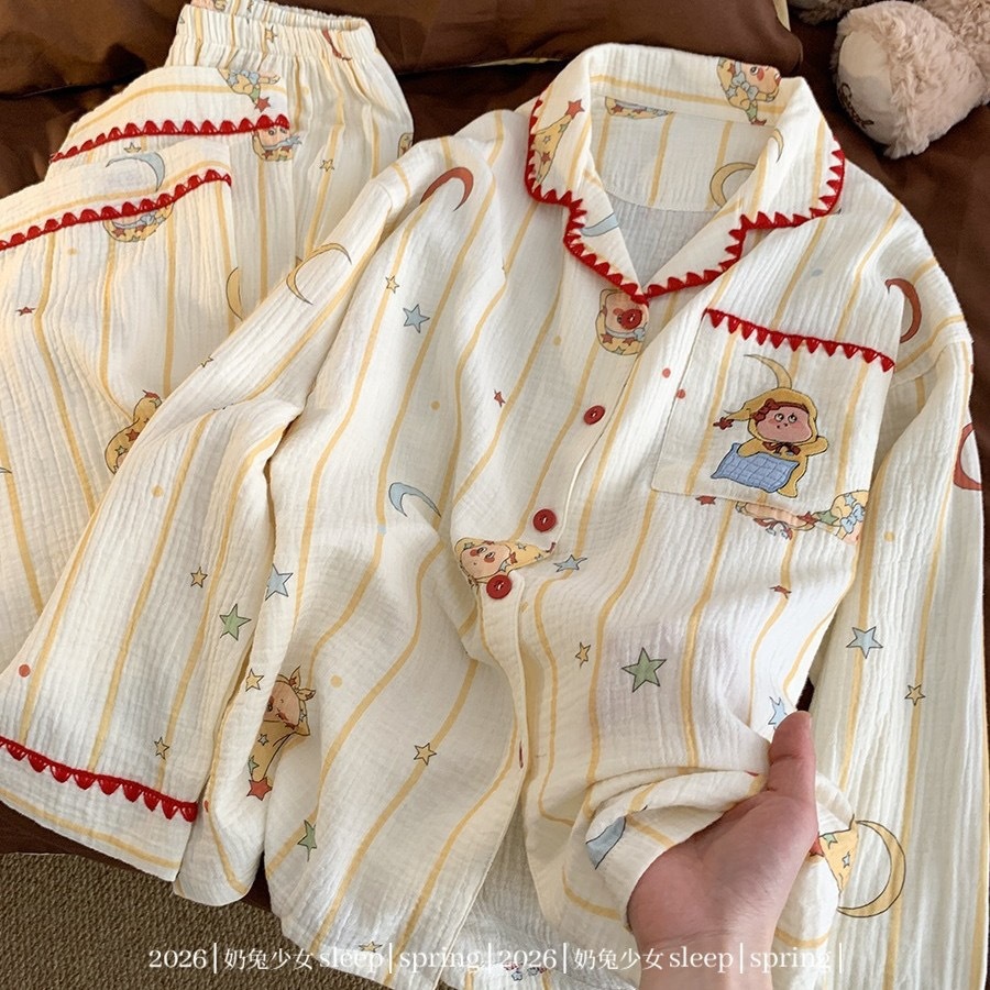 image_A399005A-0BB2-4E47-9A19-6ECB8AD87B1C_1774244765