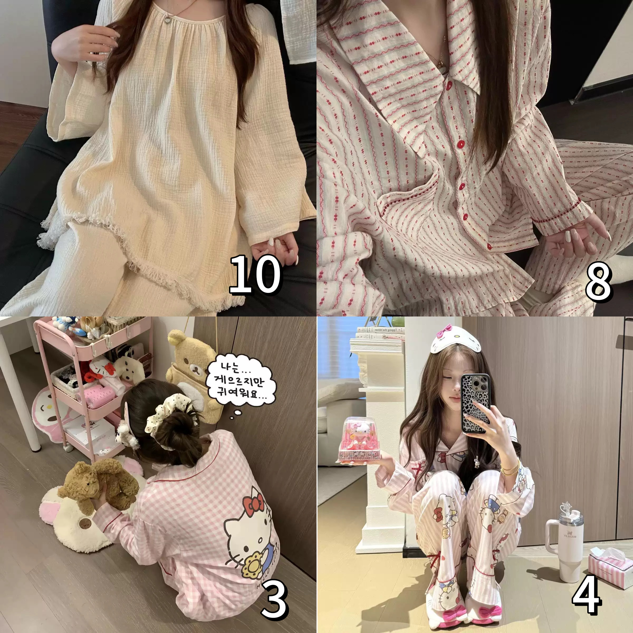 image_097CD062-74D2-42D9-A4B2-43706261DE42_1774245949