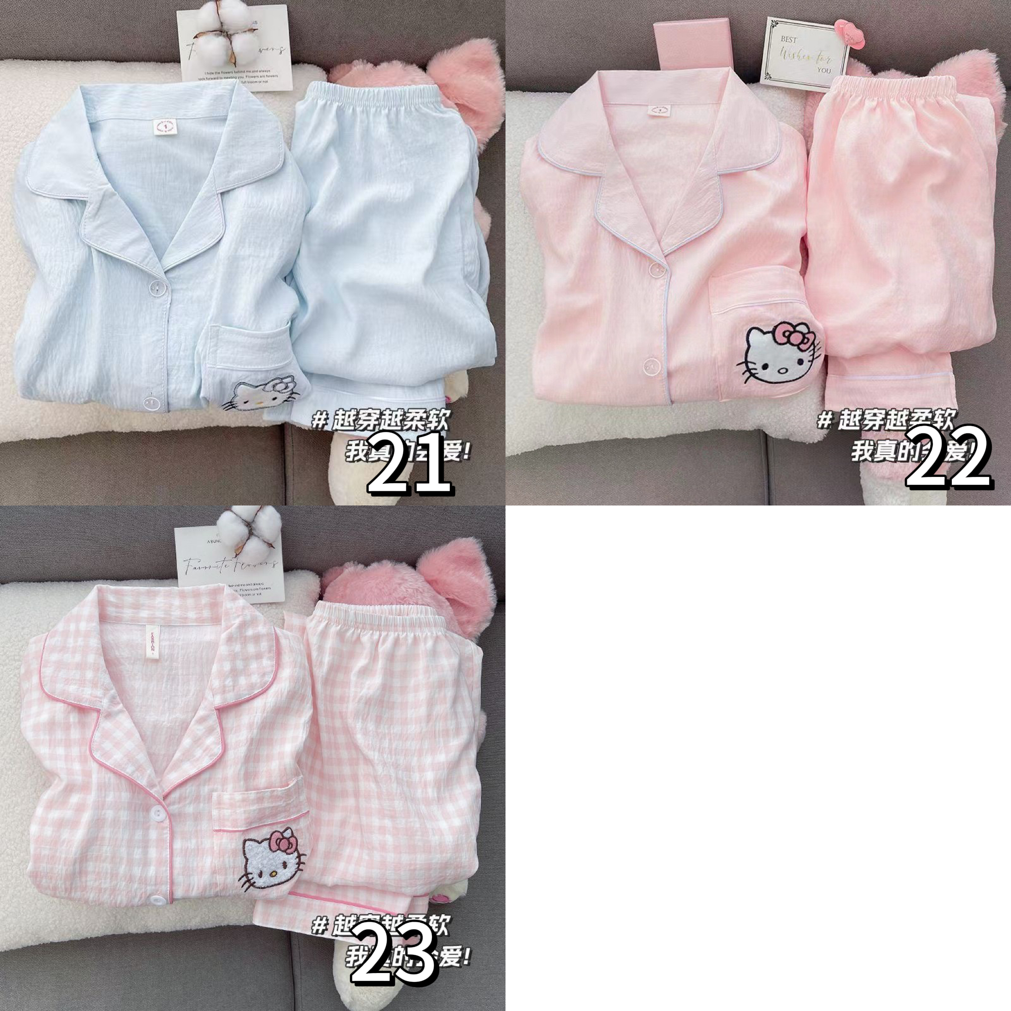 image_D2519A62-F905-4B79-B670-CE1125ADD304_1774247385