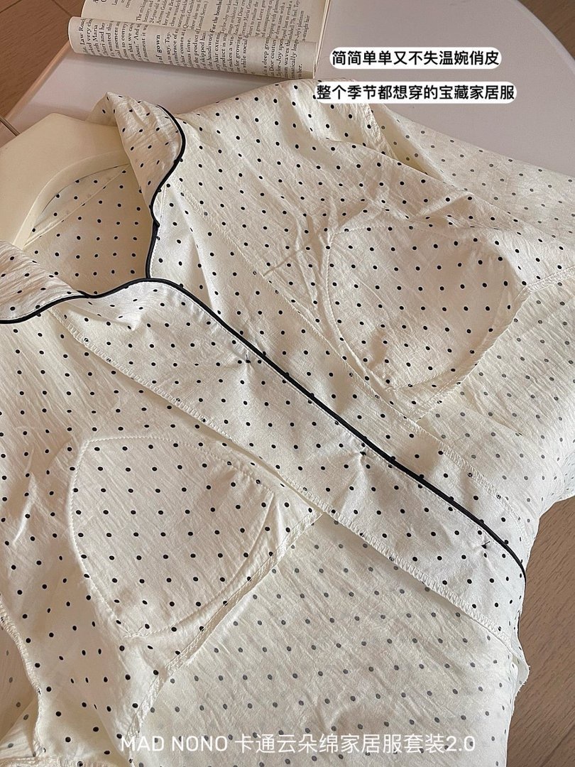 image_20040E99-1D07-4386-A6B3-17C410D3CA7E_1774248700