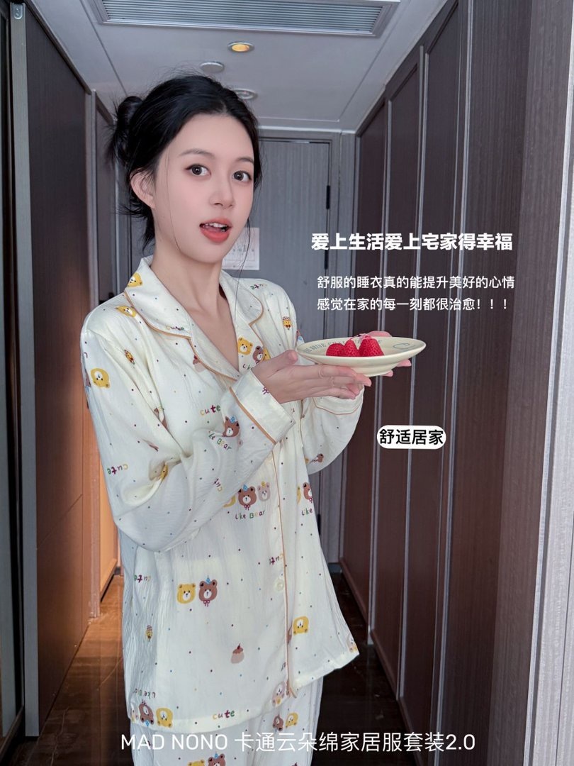 image_6569D3A5-0F2B-4AE1-B096-E4E2AA197DE9_1774248700