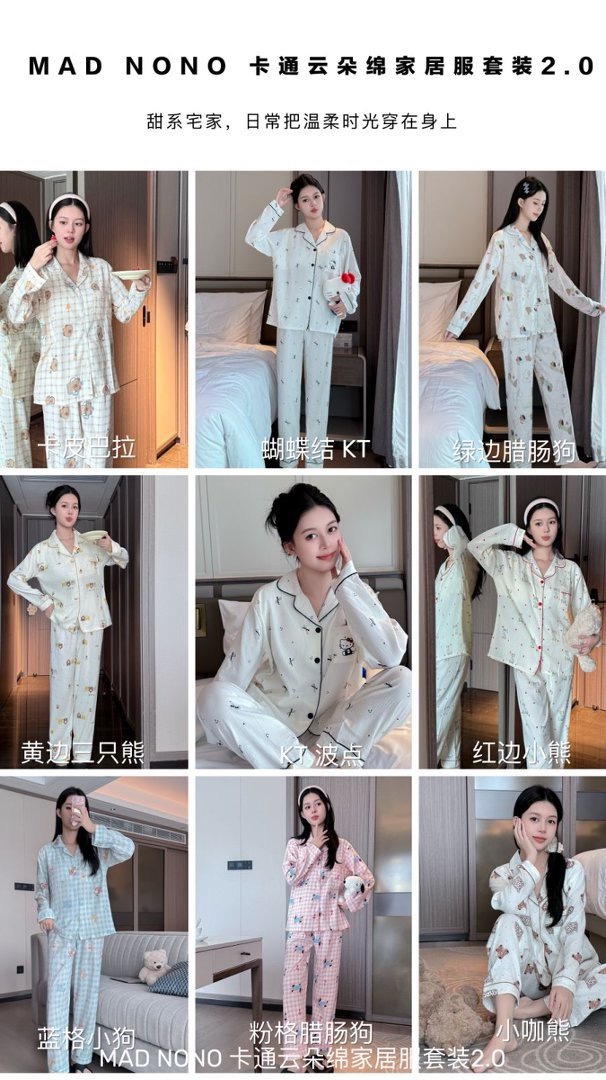 image_08965675-8435-442F-B310-B00CA873681E_1774248700