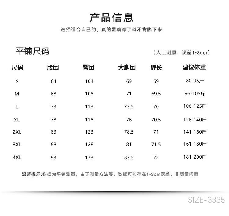 image_A7AB70A5-0BD7-4F93-BA98-BCC1A6FBBC5A_1749038226