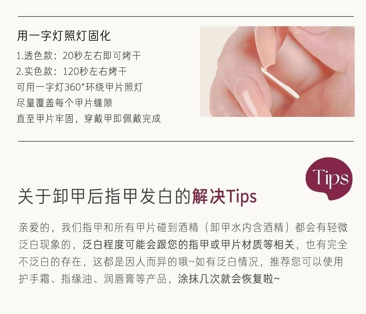 IMG_5672-1720362856206