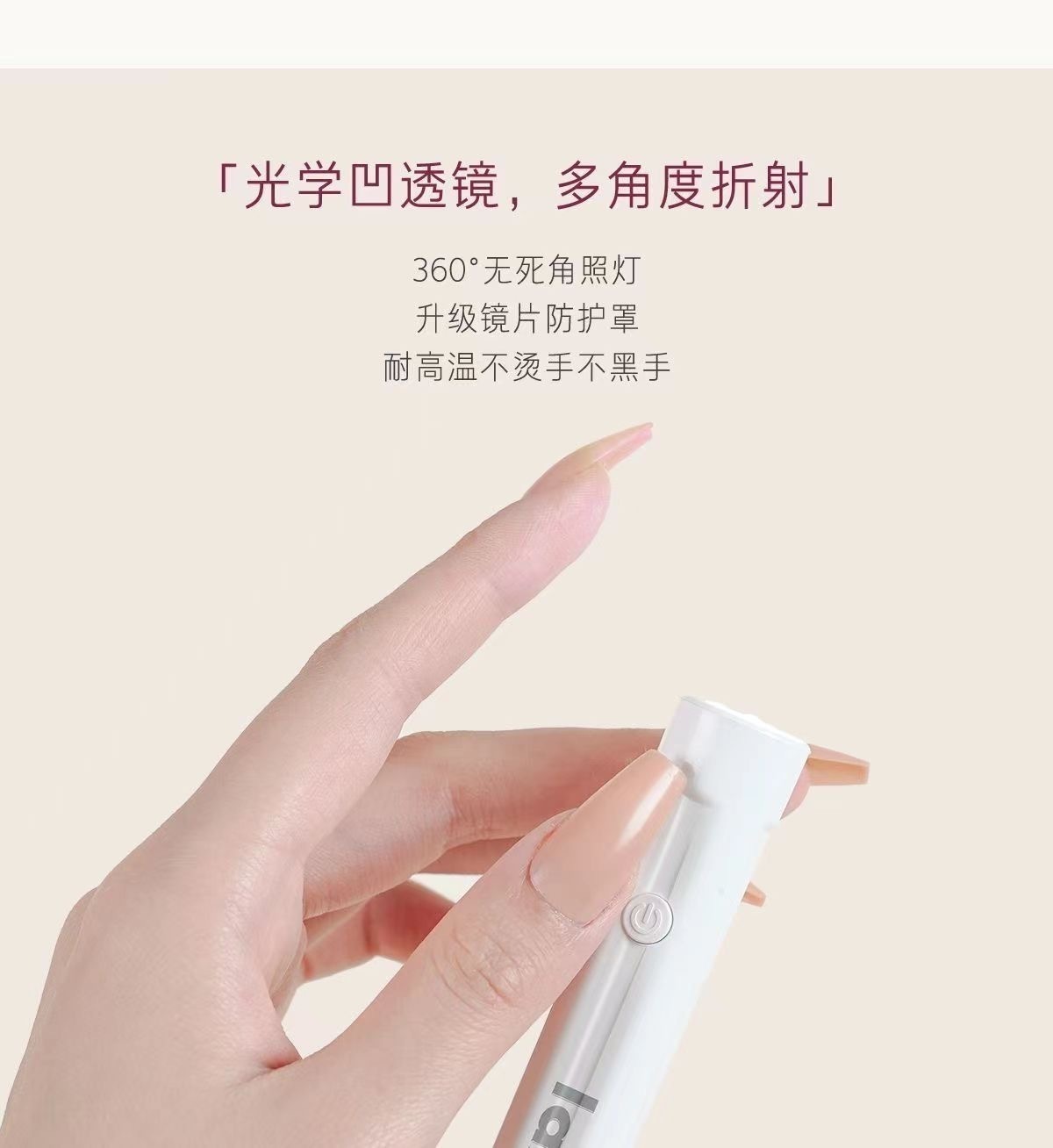 IMG_5673-1720362856214