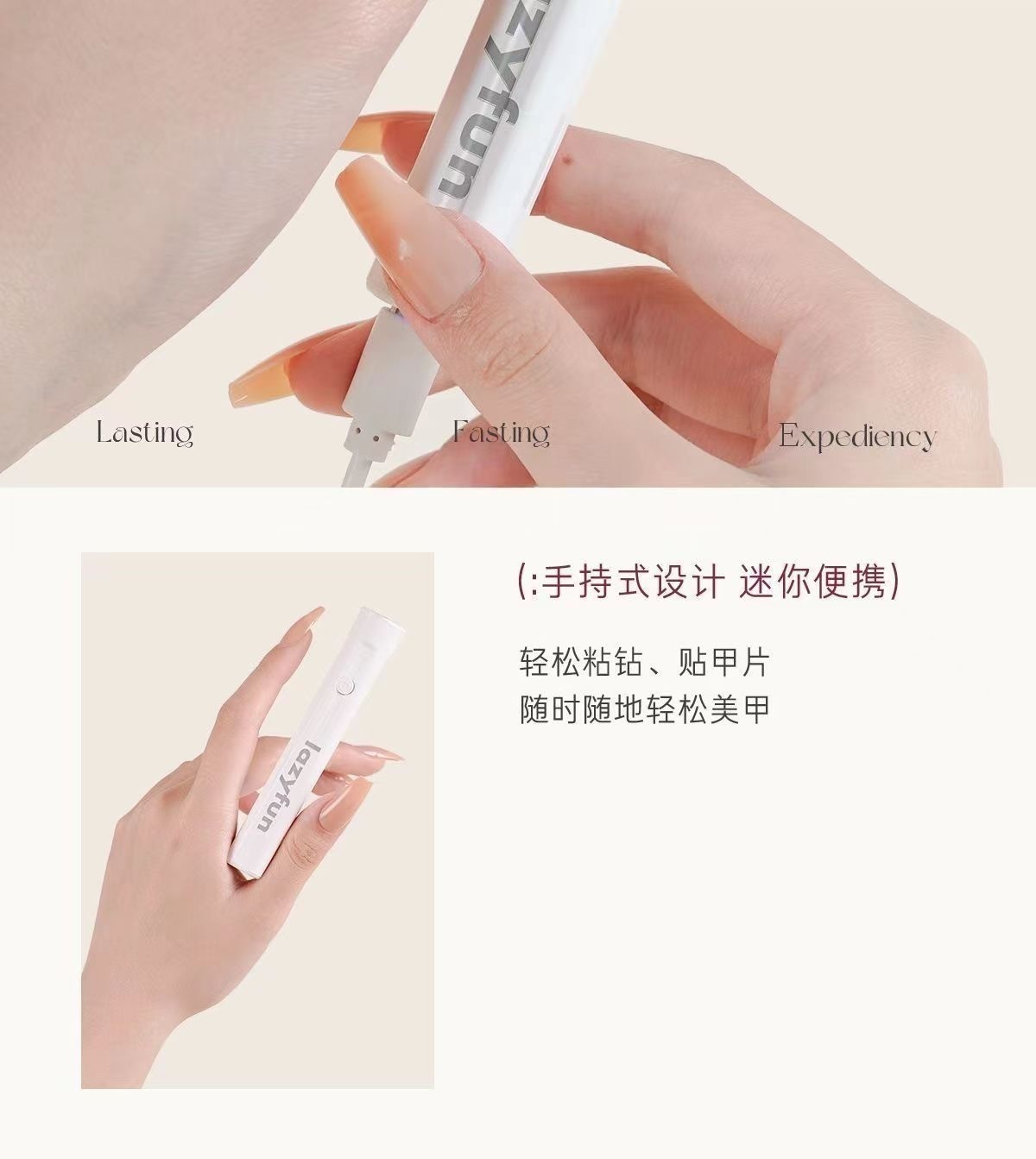 IMG_5674-1720362856221