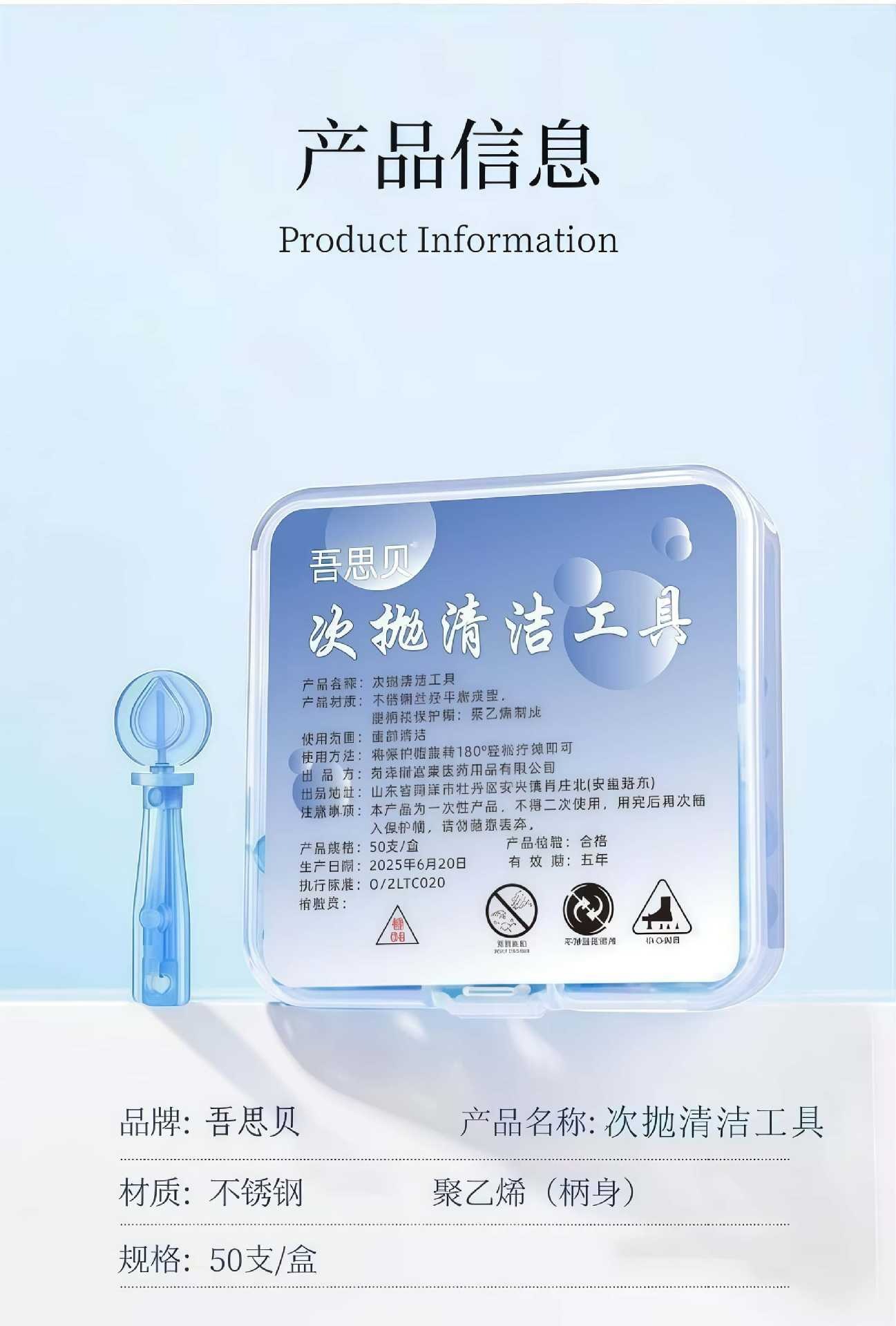 image_79DFBD40-D957-43D1-BF52-A3004C1639EC_1774334629