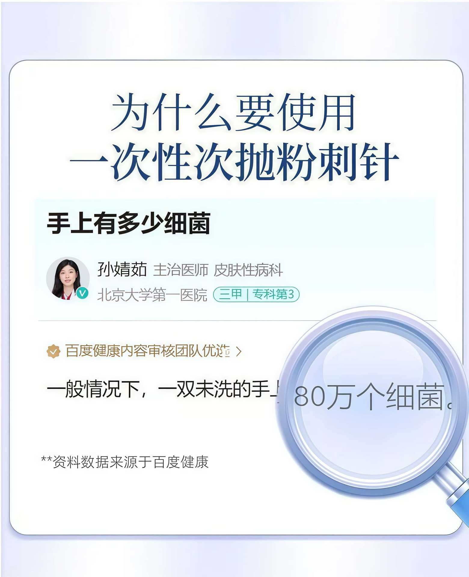 image_B251612C-AF9C-472B-89E5-2AC057D0BE9E_1774334629