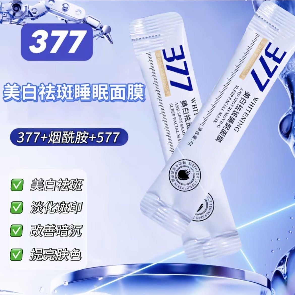 image_BF1C300F-1FEF-4DCC-841E-1DCB10A48CC1_1774340306