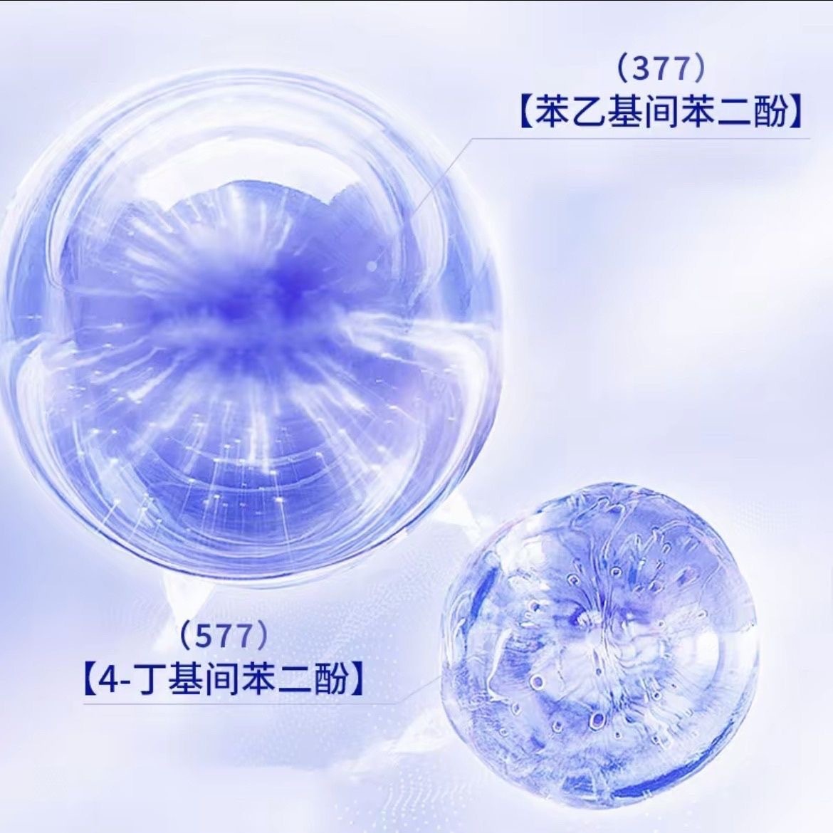 image_4340FDE7-1E0A-49DC-A05D-FDE016B66E05_1774340306