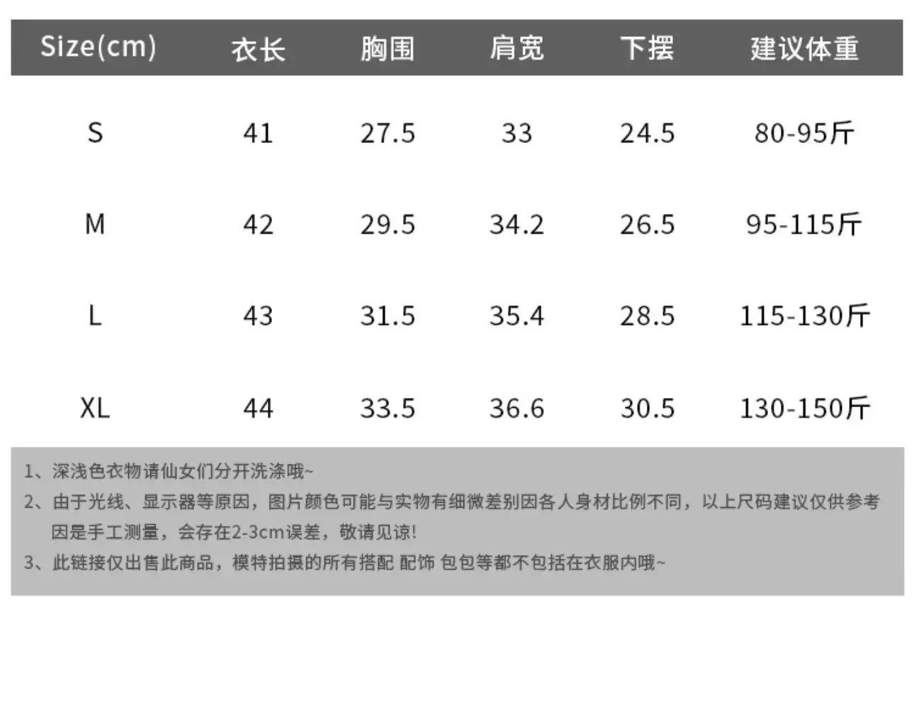 image_06CFA7EF-EEB6-47F0-9B11-620E25B1363D_1742284808