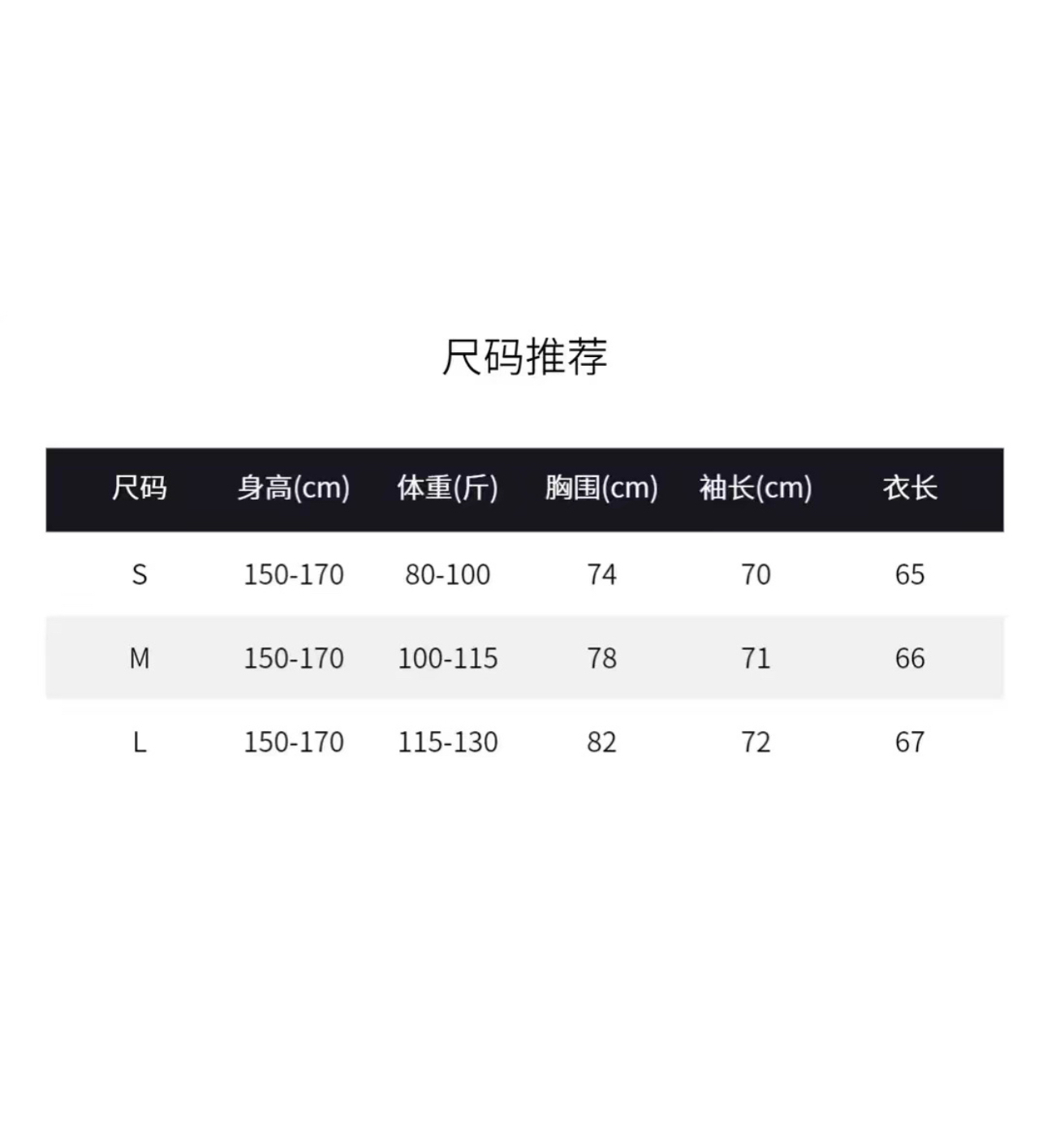 IMG_2534-1728053936438