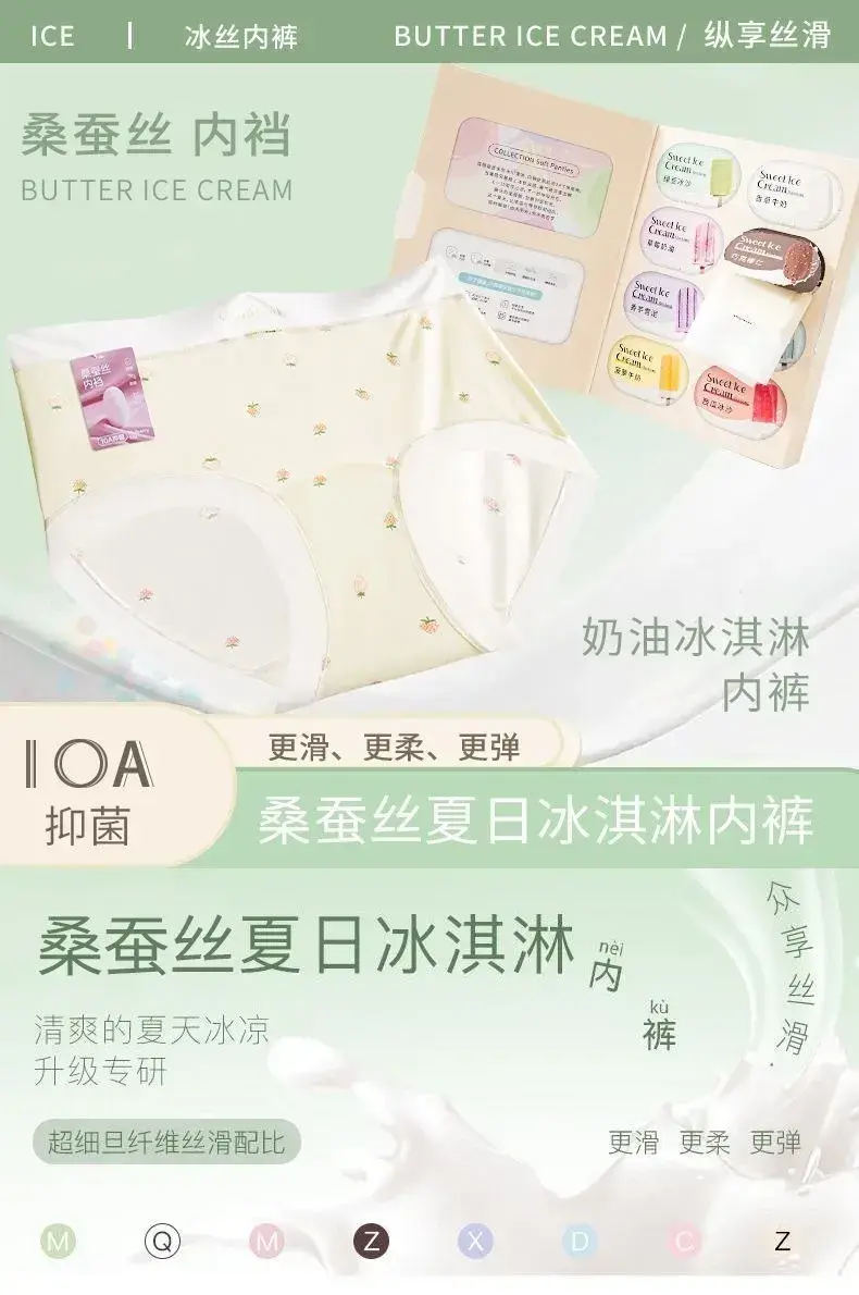 image_A485D9ED-7C62-4A78-AAB3-56A1936DDFFD_1763102277