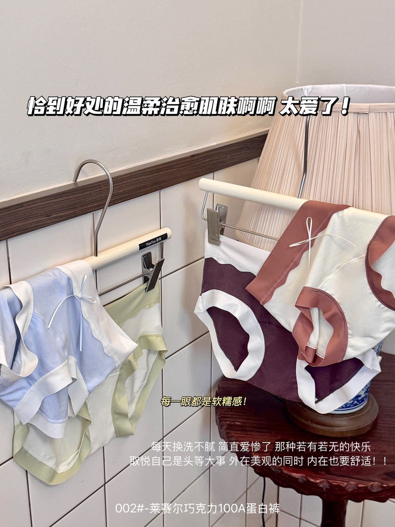 image_585C2D36-7E7B-402C-AB14-6E5439E8560E_1749805036