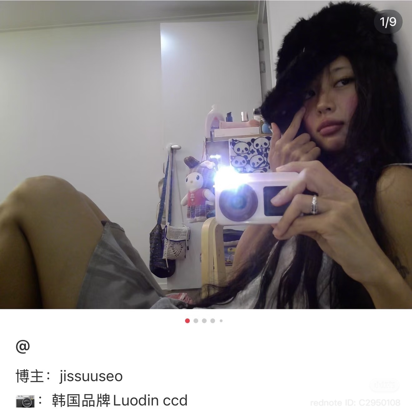 image_7FF3D49D-E2B3-4A9A-AF0E-4E9D7A634EDD_1774429193