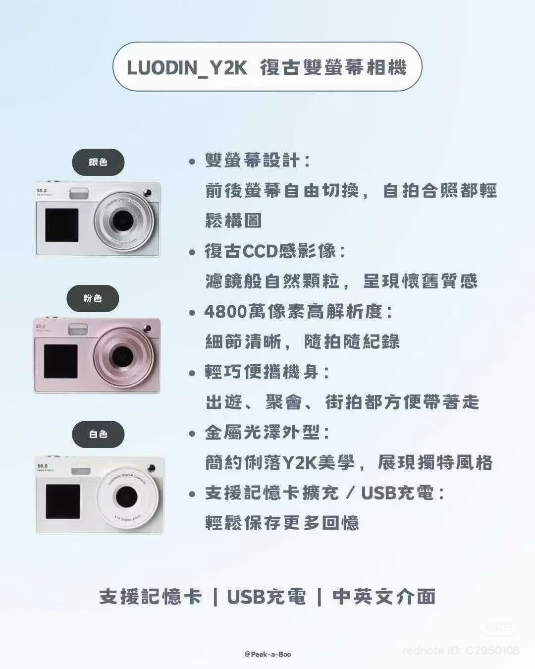 image_4BCF43F4-7440-4534-ACB5-15C6B5793833_1774429193