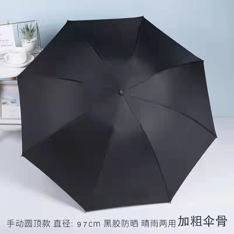 IMG_0738-1727597916486