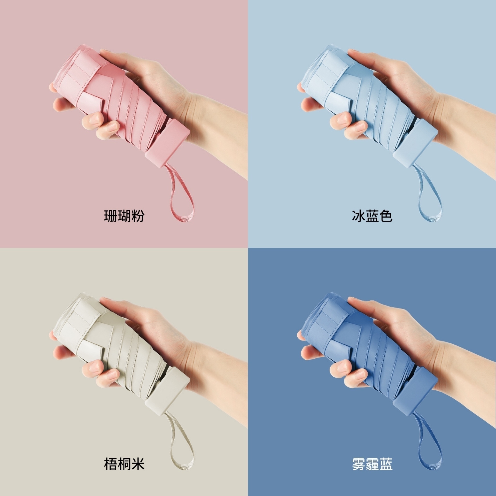 IMG_0743-1727597916494