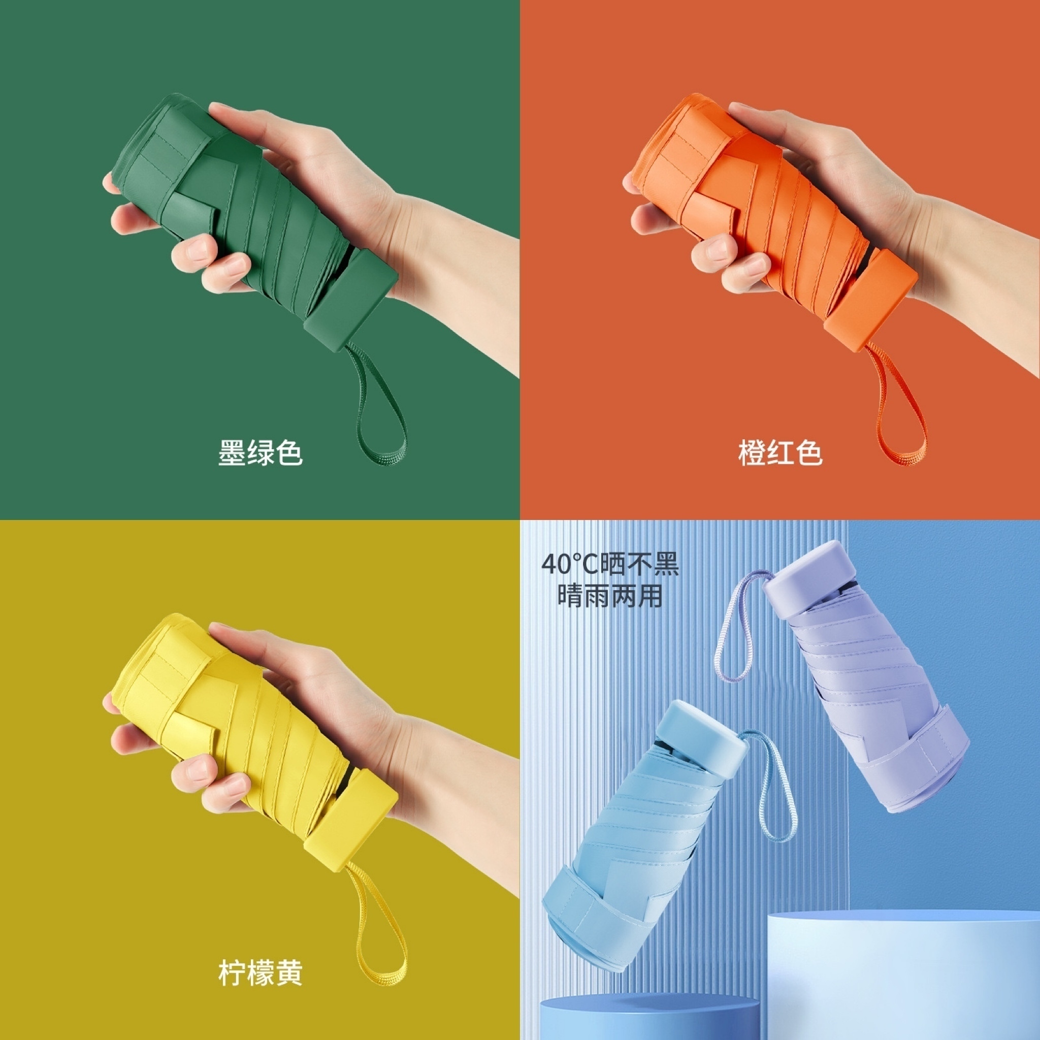 IMG_0745-1727597916510