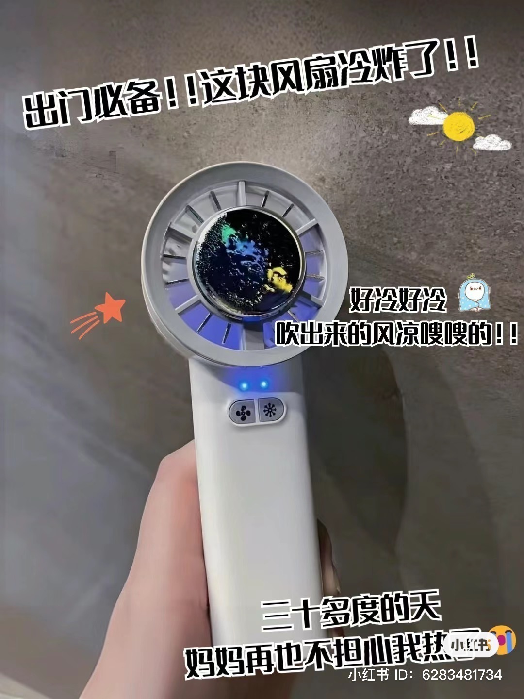 IMG_2910-1726573745576