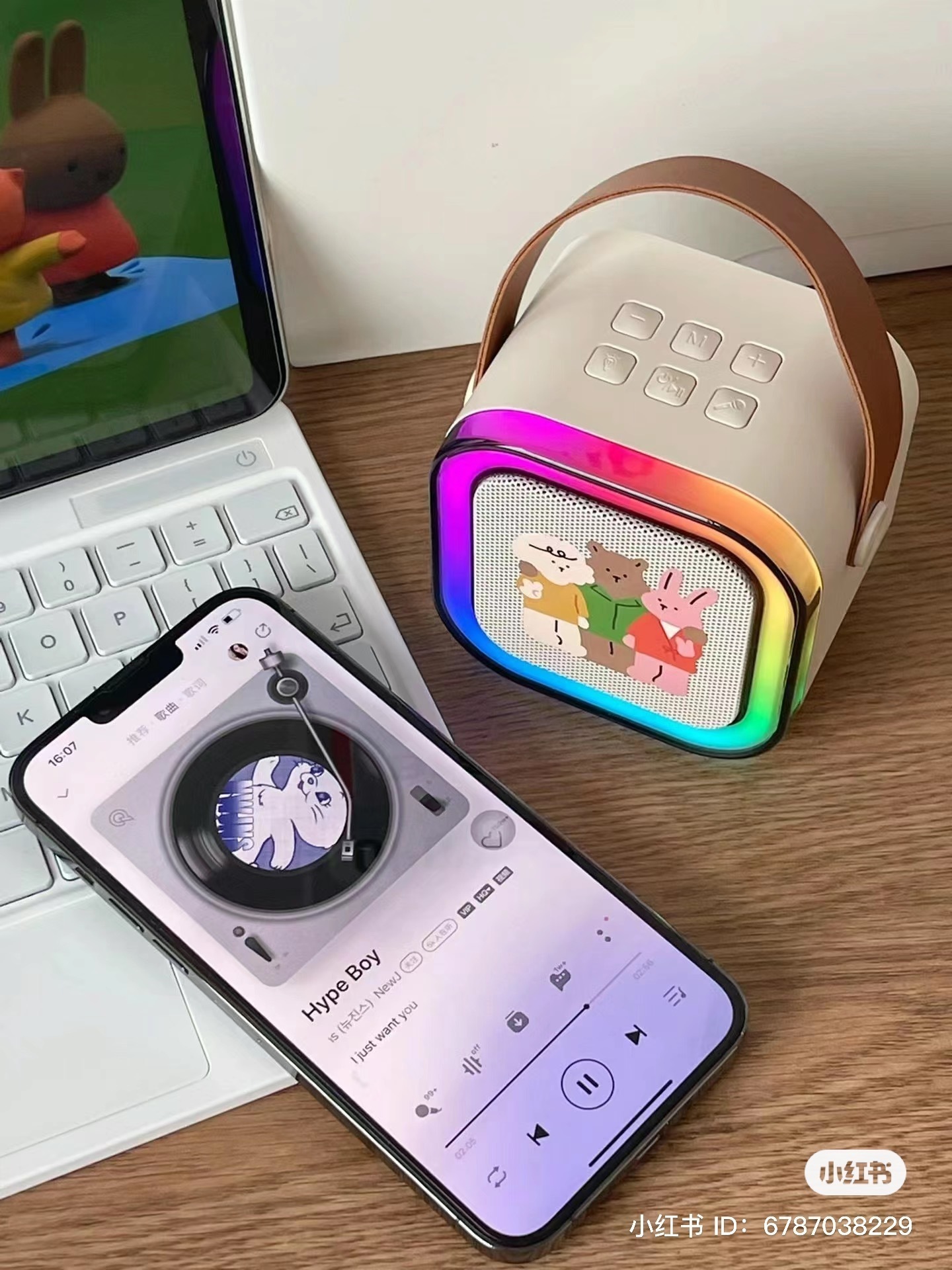 IMG_6921-1734781395875