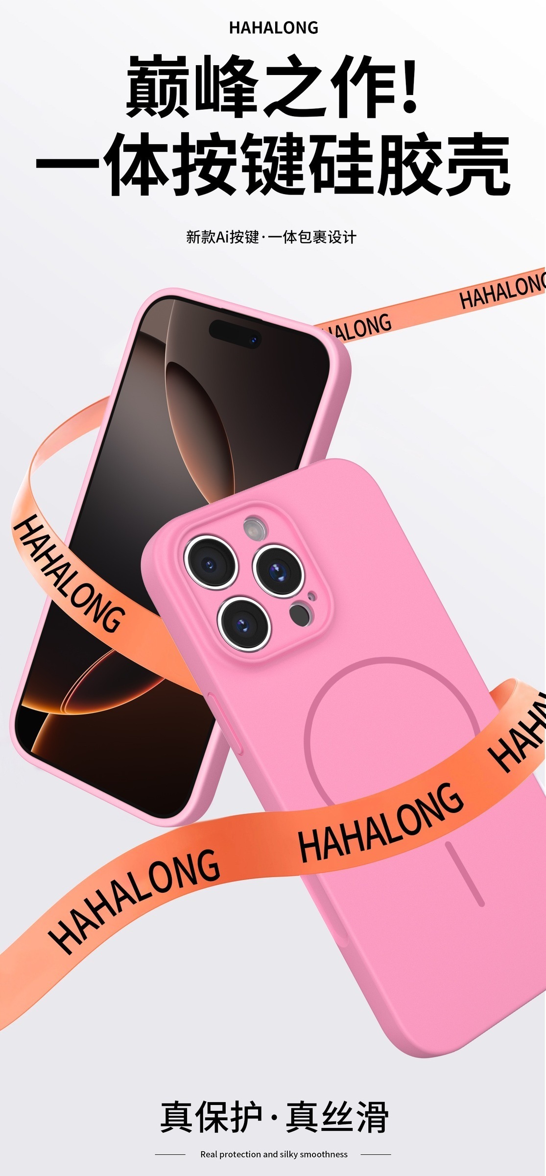 image_8CB24DA6-D988-4BA1-BC28-E1D7A950F733_1748077411