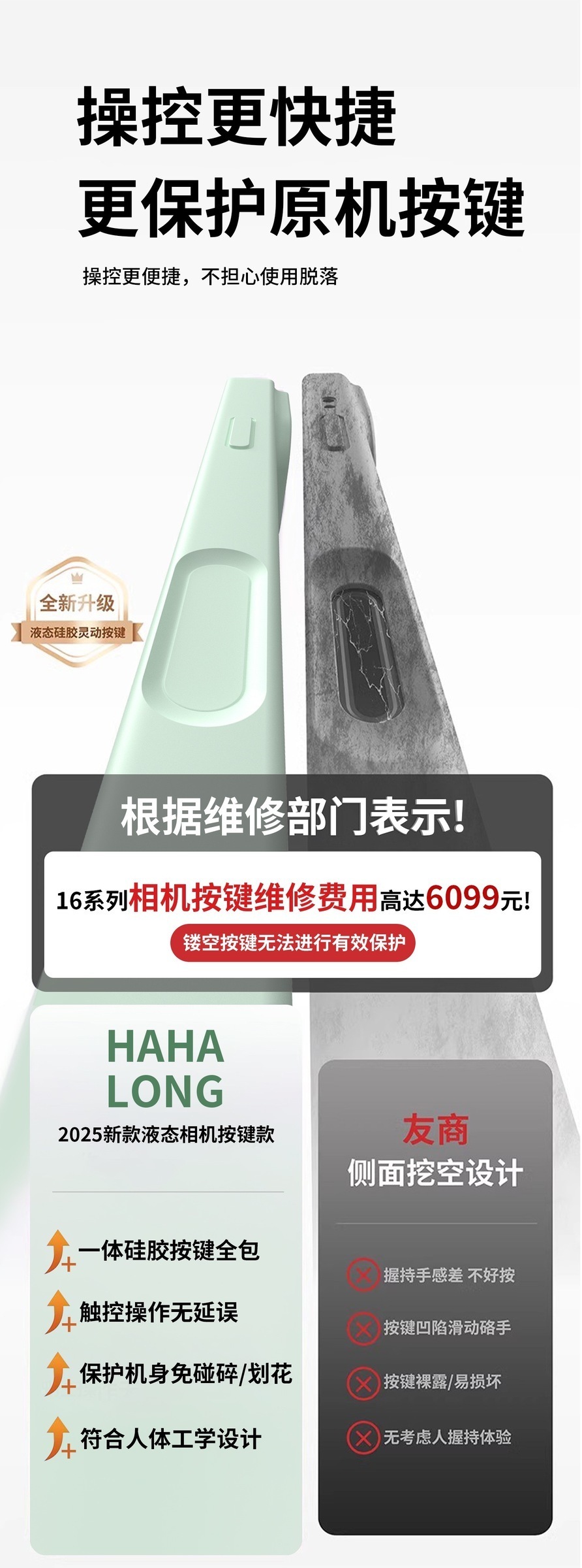 image_FC61BB31-00D1-4F87-B3EC-E80F8C95E344_1748077411