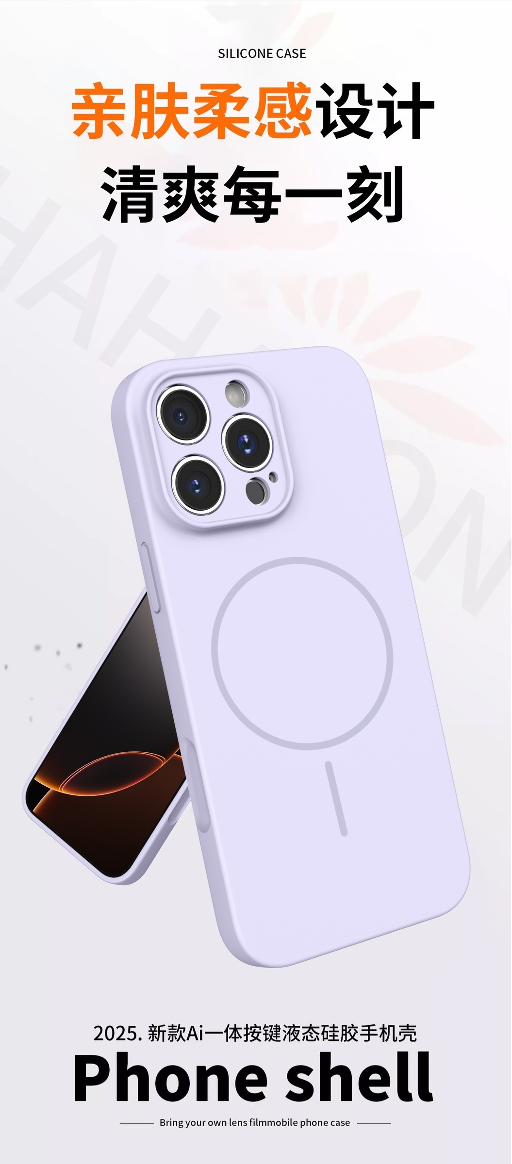 image_7BAE1484-3D1C-4EE5-B743-4DE4496E8C8C_1748077411