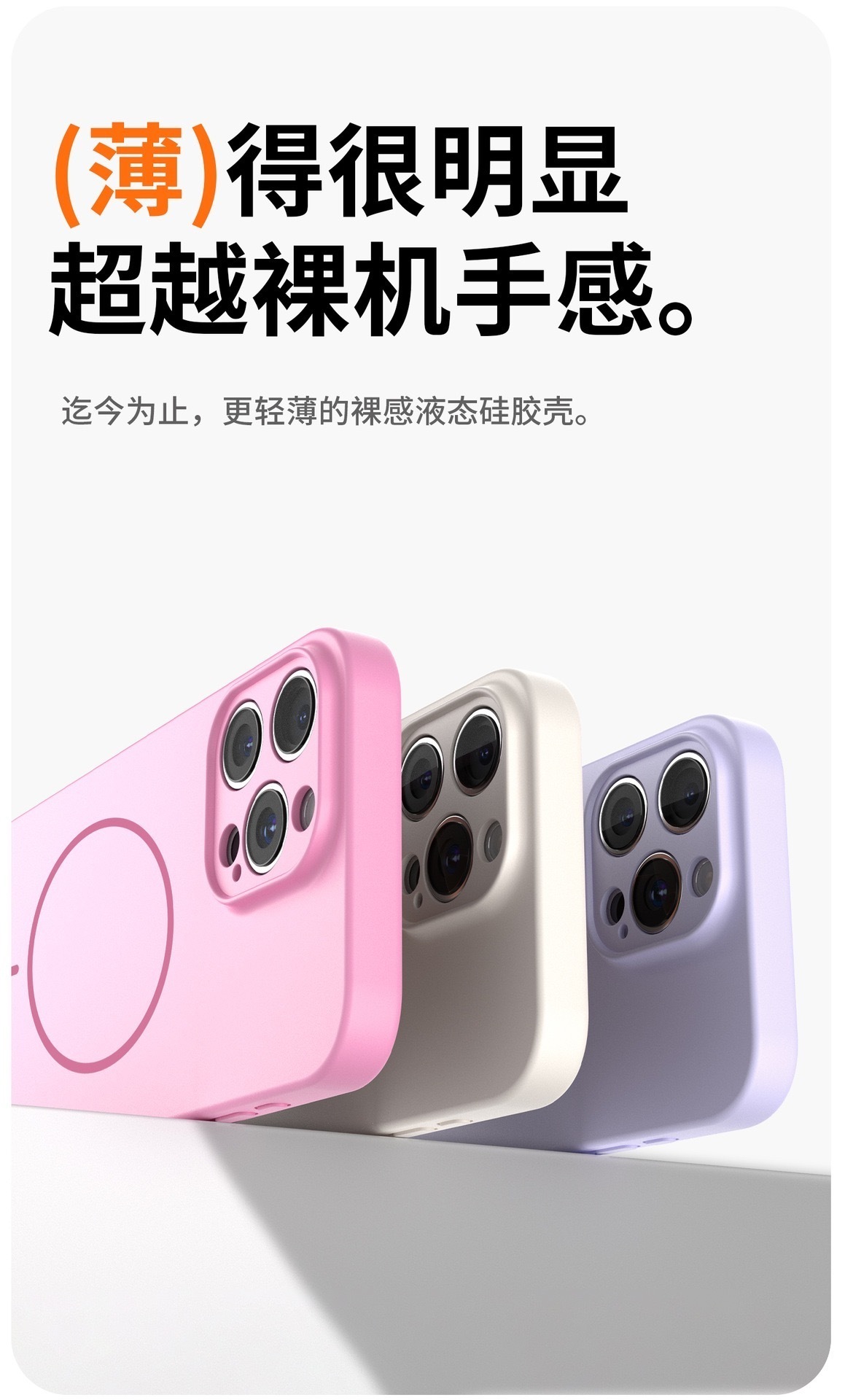 image_3C13A649-EA1D-42B9-86BD-1BC4102B9653_1748077411