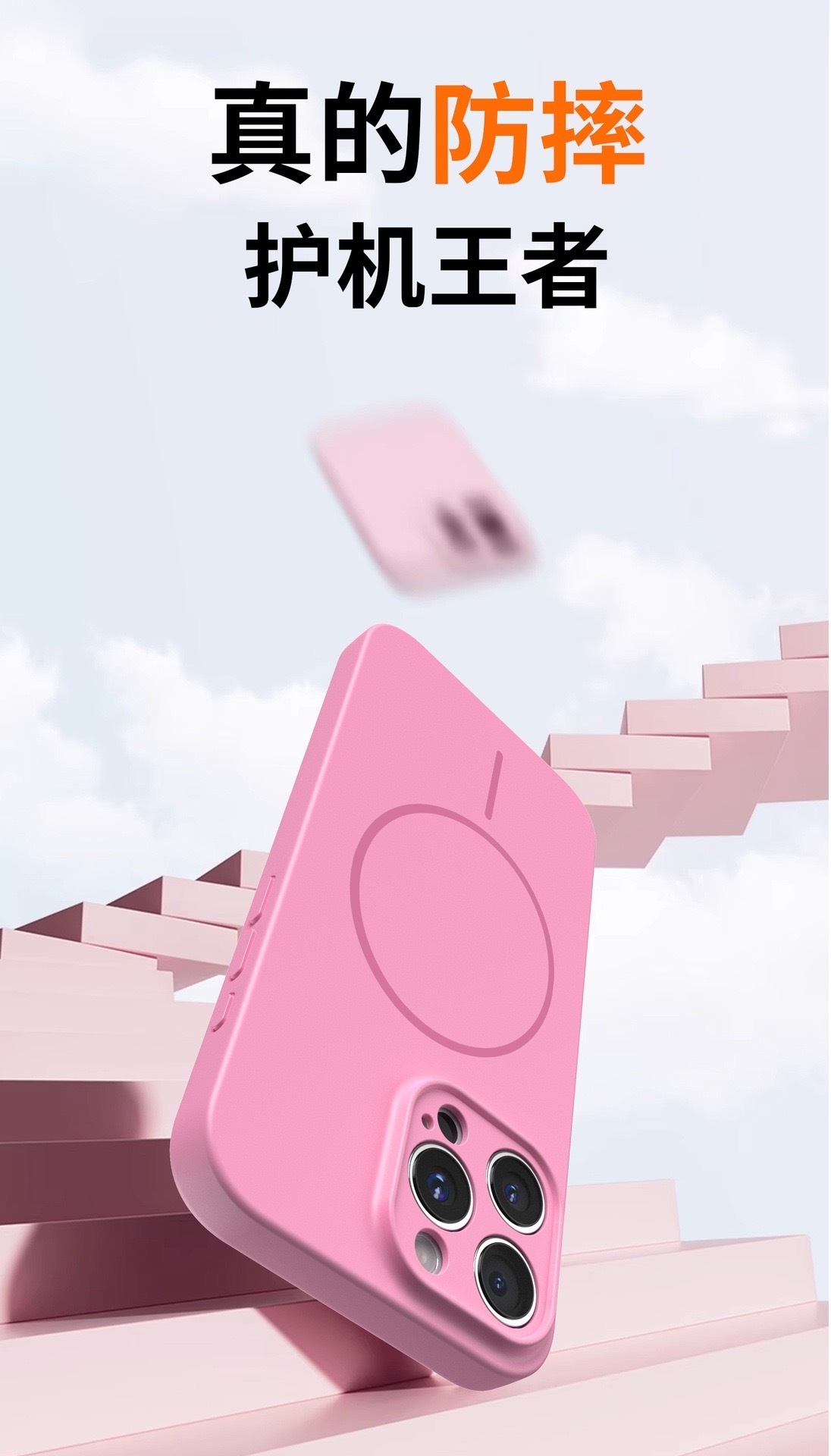 image_4922BE09-5002-4A01-B09F-B0B166156B6C_1748077411