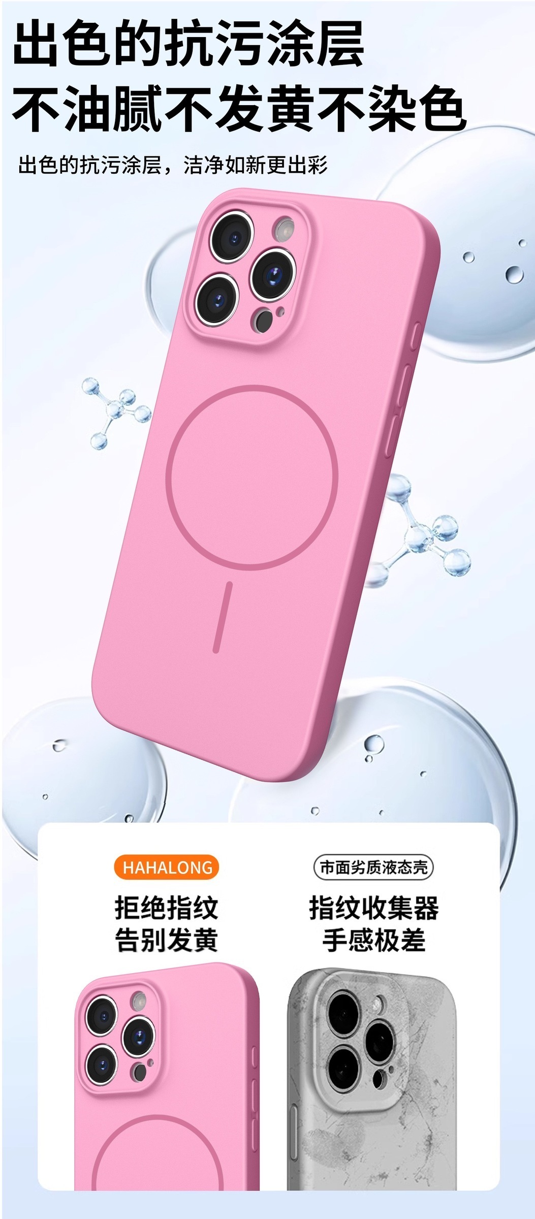 image_DD384E6B-509F-48EA-A5BE-05B38623CF86_1748077411