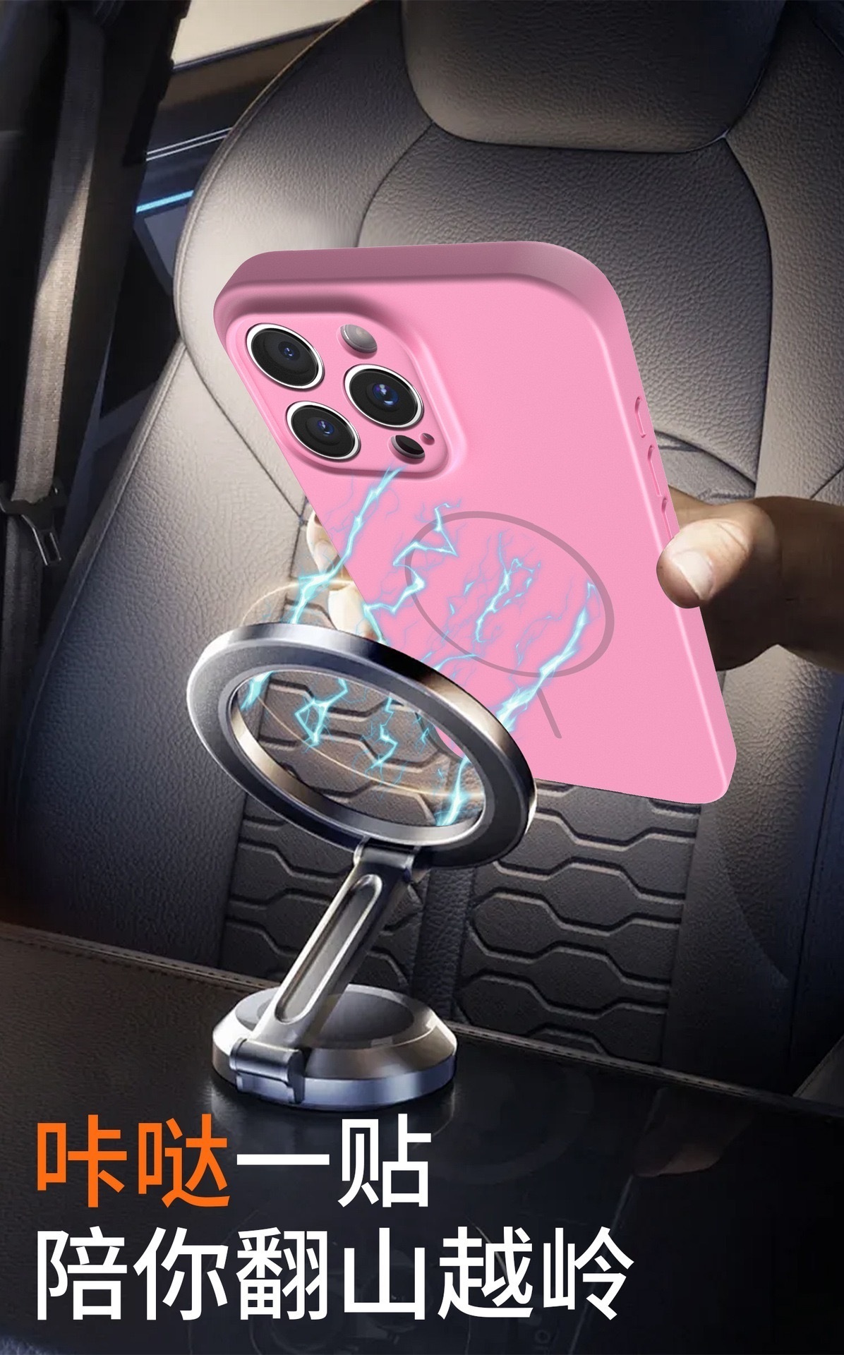 image_181BBA28-C64D-4315-A76E-8A03AE9638F0_1748077411