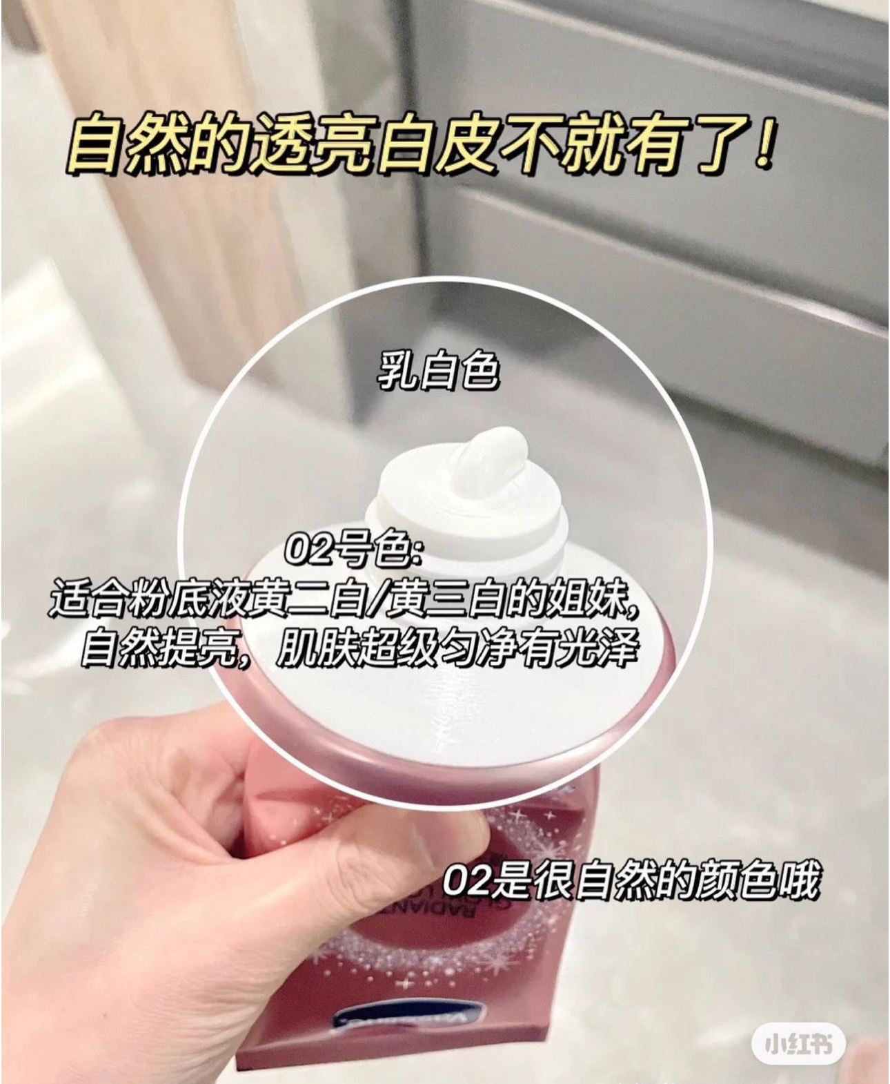 IMG_4278-1720272204957