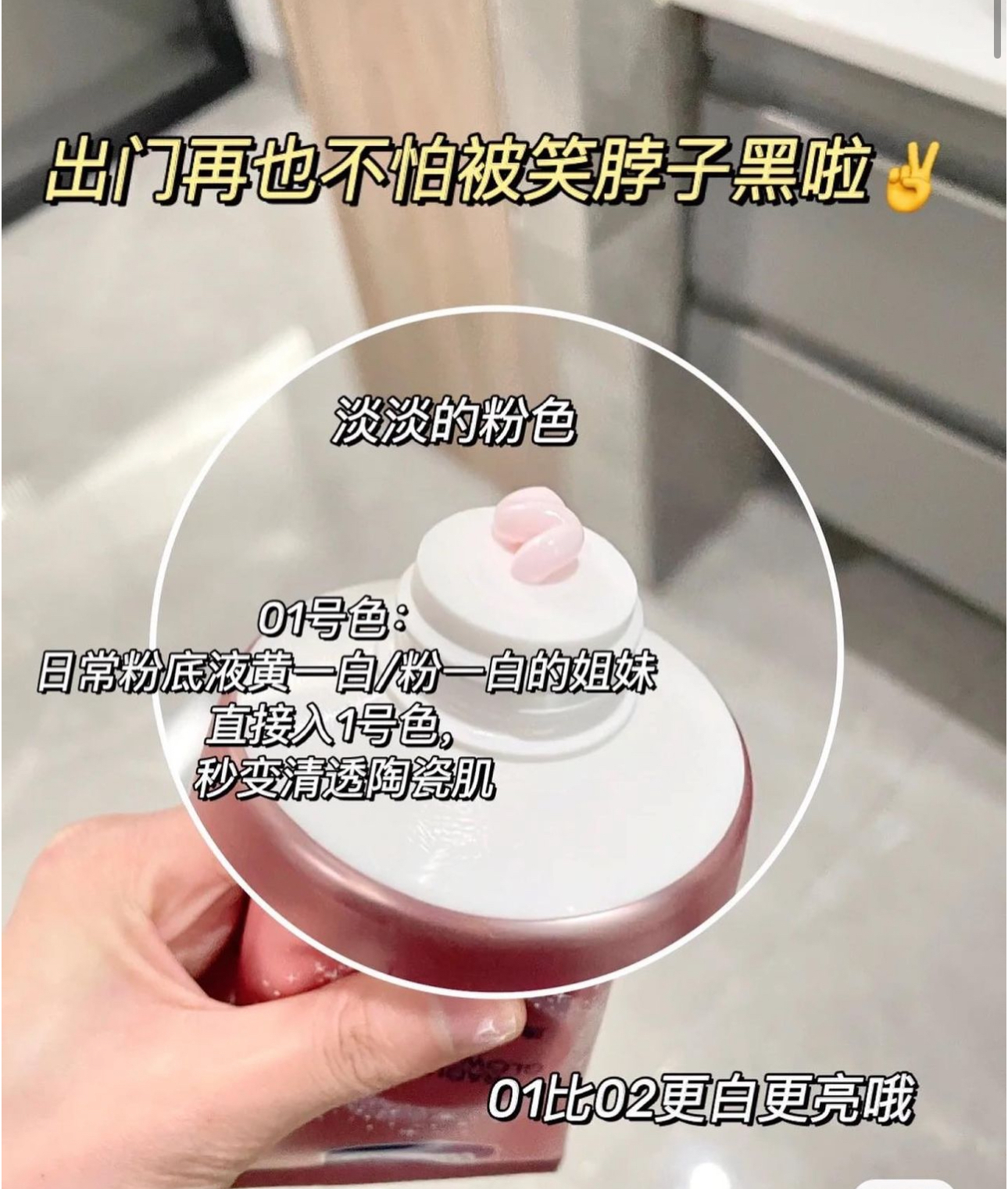 IMG_4277-1720272204934