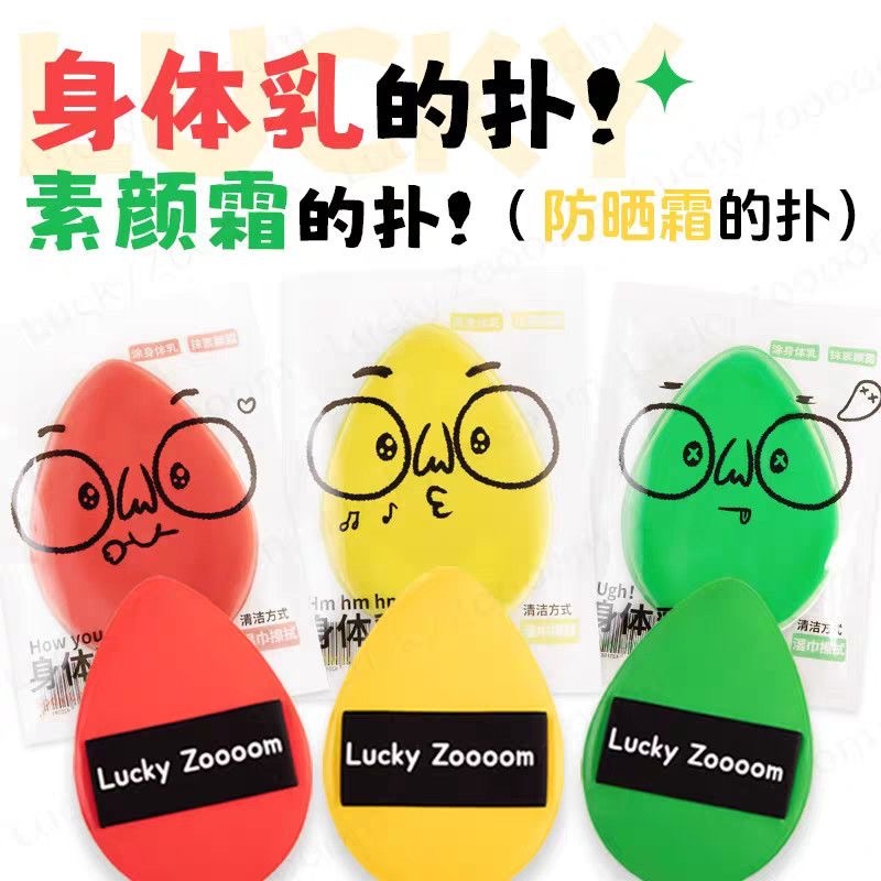 image_C0EE8A7B-5B7D-4EFB-9860-11C9C9D86BC2_1774512595