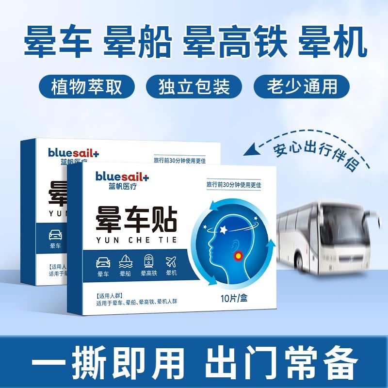 image_9B2190C5-B2A8-4F68-9468-5D54F8BBF214_1774514272