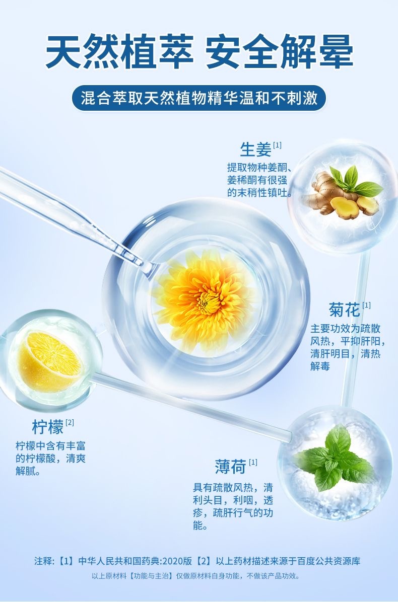 image_17D5E6E5-A10C-4FED-BE36-E85C1F2C5FB3_1774514272