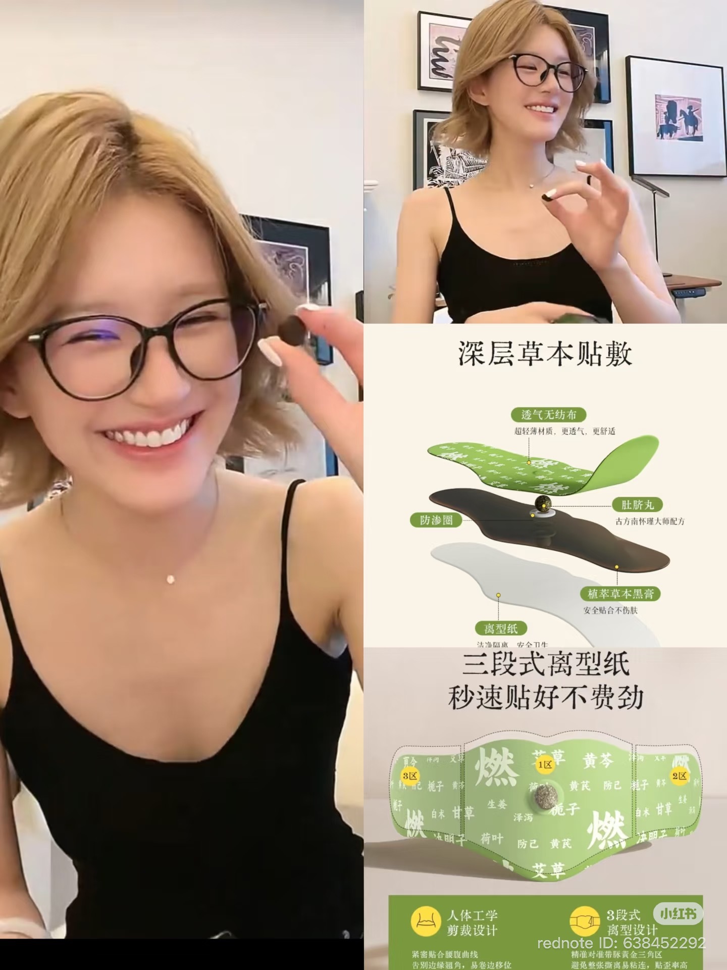 image_BA42B7FC-DD22-4427-BE7C-0422061D0107_1774516774