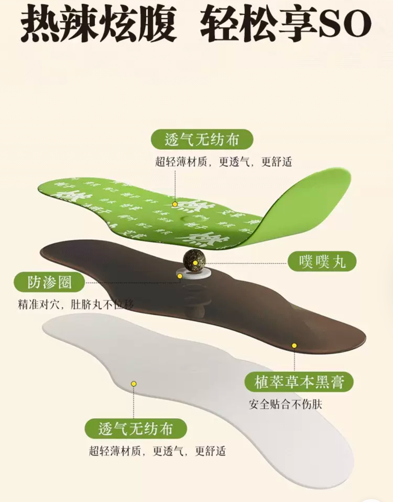 image_45D57FD3-62A7-4338-AFA3-2D89BD5DA28A_1774516774