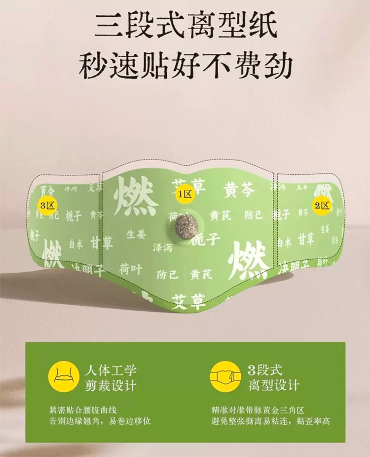 image_4266EE0C-E17C-4A40-90D3-96294EA47D1D_1774516774