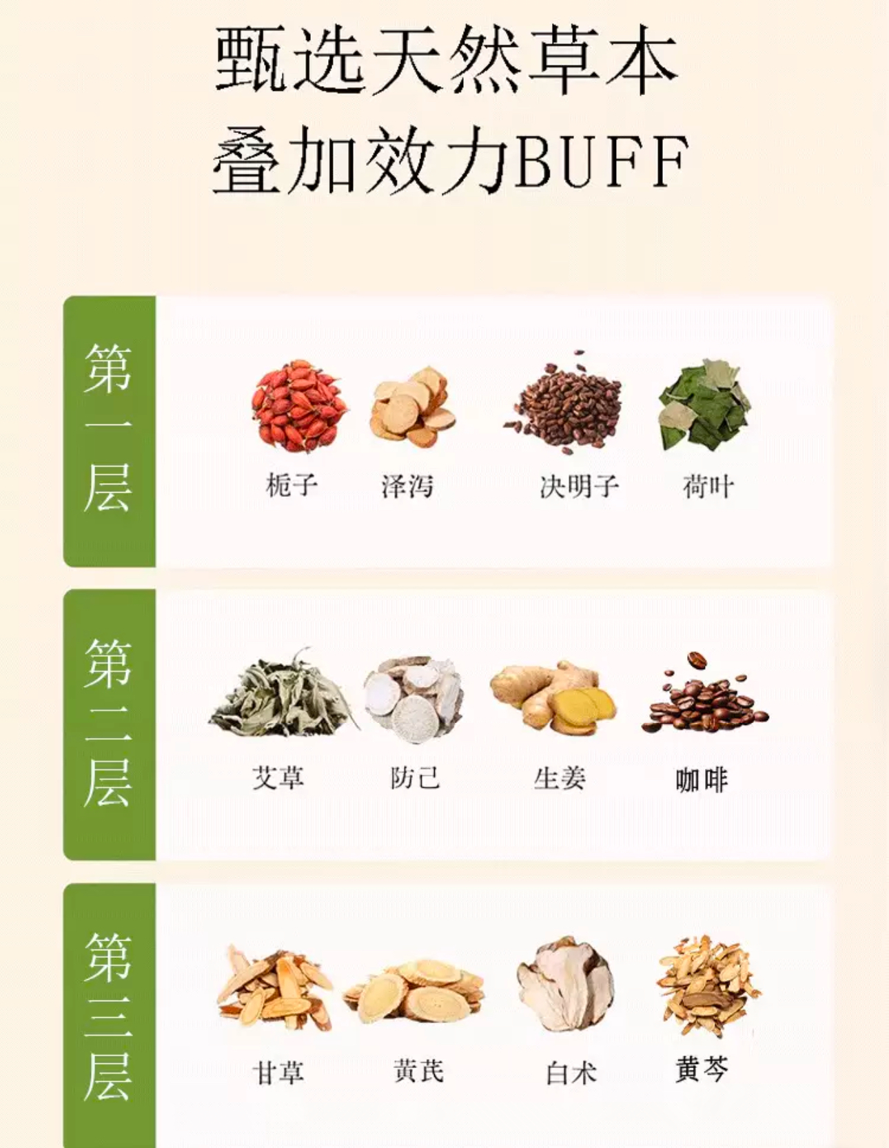 image_697C838D-3FDC-48E3-9B82-0CA679E959B3_1774516774