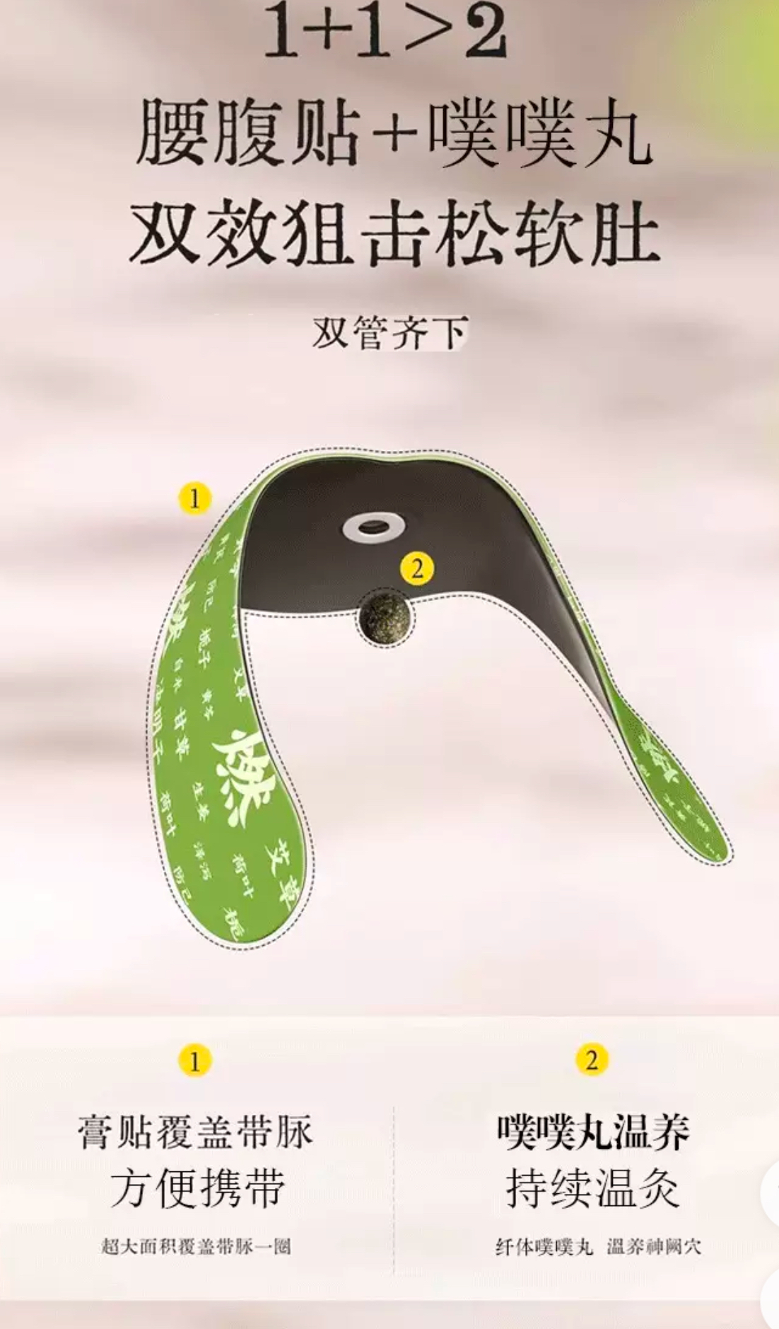 image_ED620165-D857-4C6B-A6ED-0CC732BEC62A_1774516774