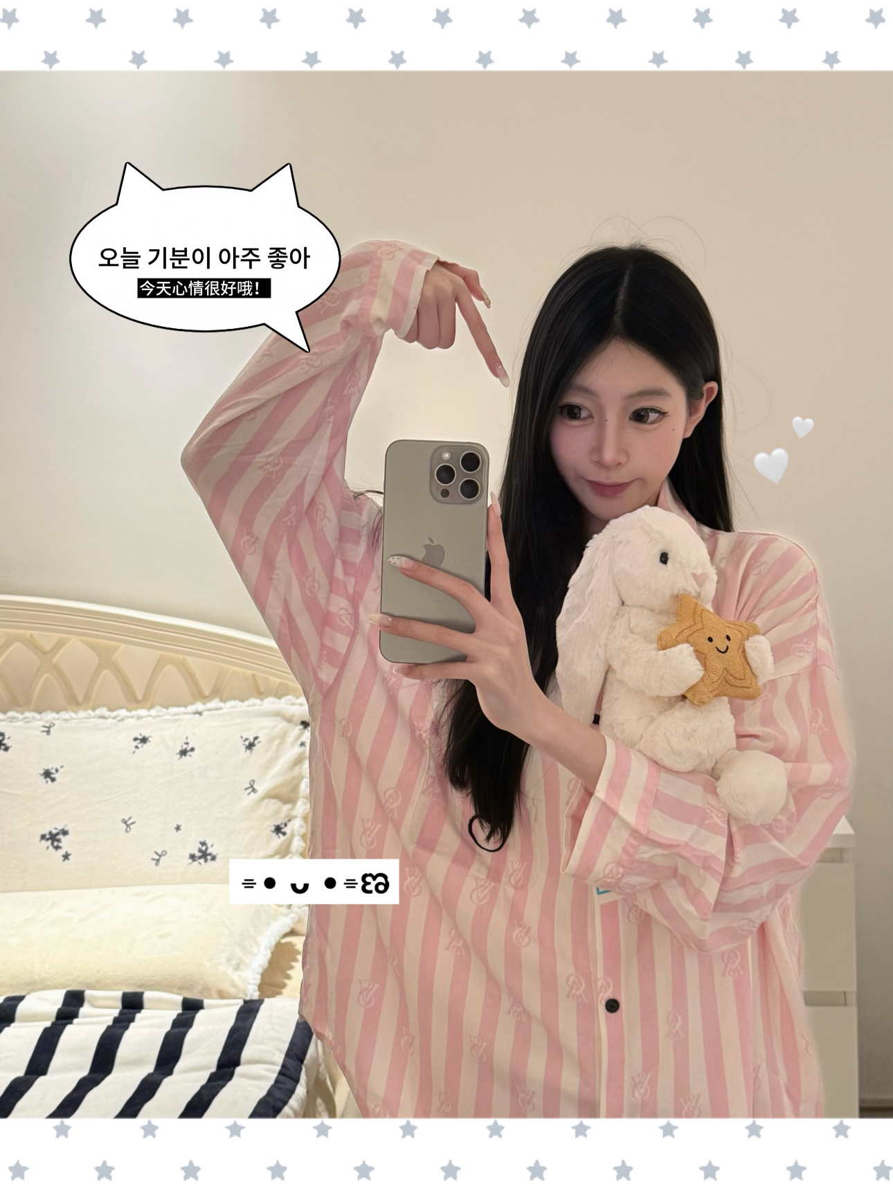 image_09D27BDC-E8B7-4608-8BC9-CC4E34F46728_1774518015