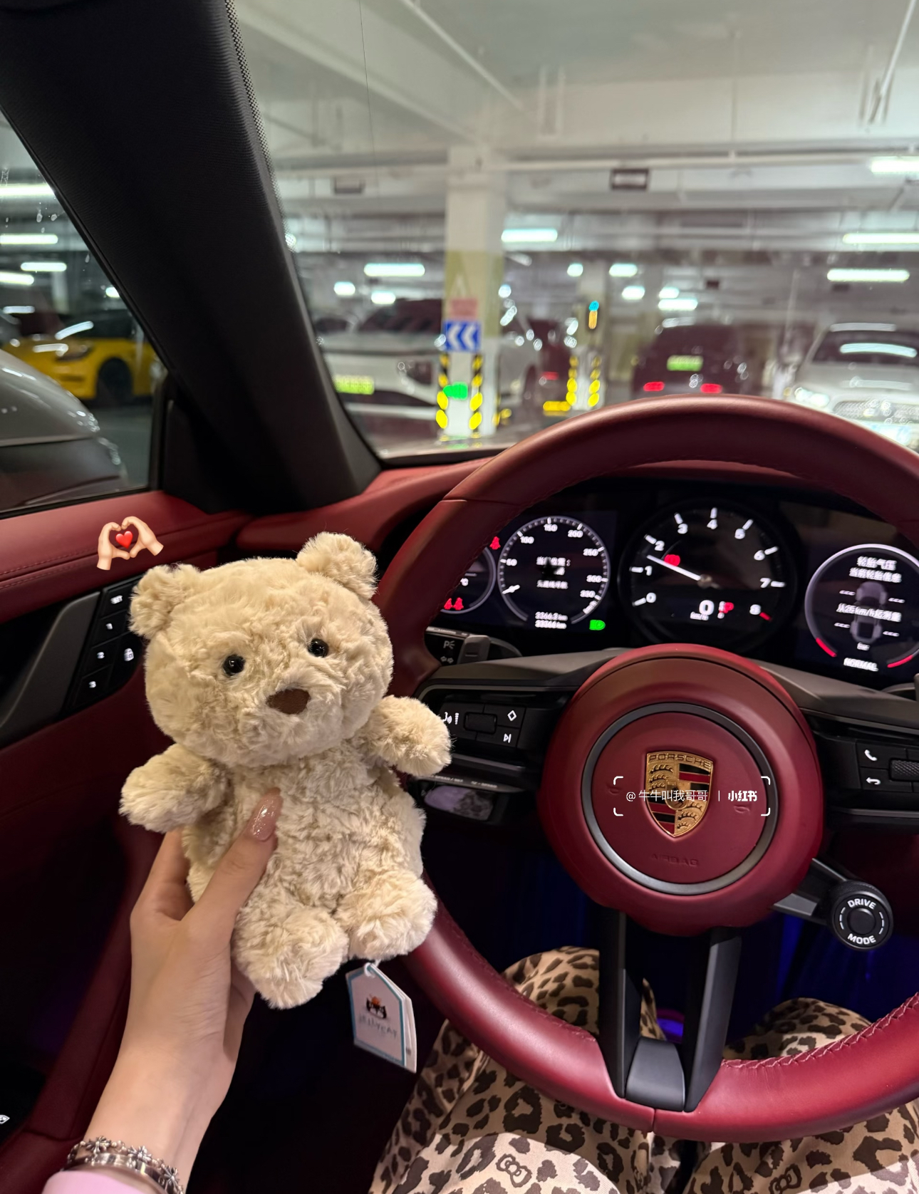 image_798D6ED5-1065-4C2A-BBE9-B34F534C3AC3_1774518522