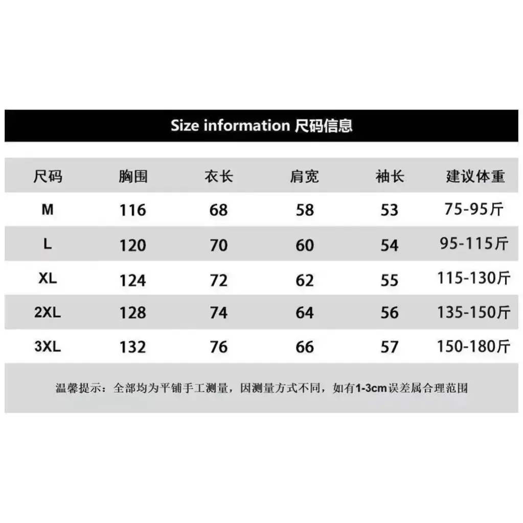 IMG_1596-1727791658023